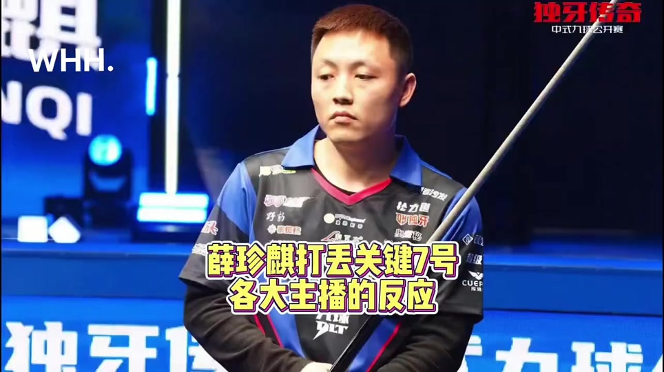 活地应对各 活地应对各