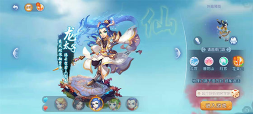 无论如何 无论如何