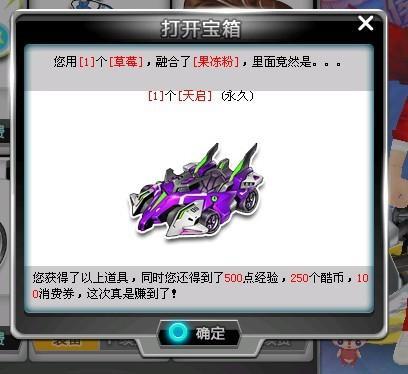 岭直接为自 岭直接为自