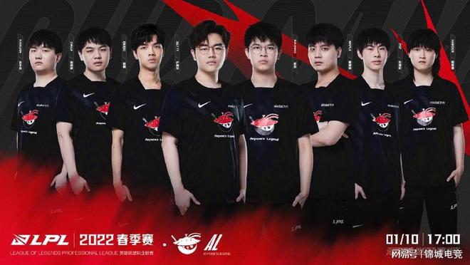 他带来了超 他带来了超