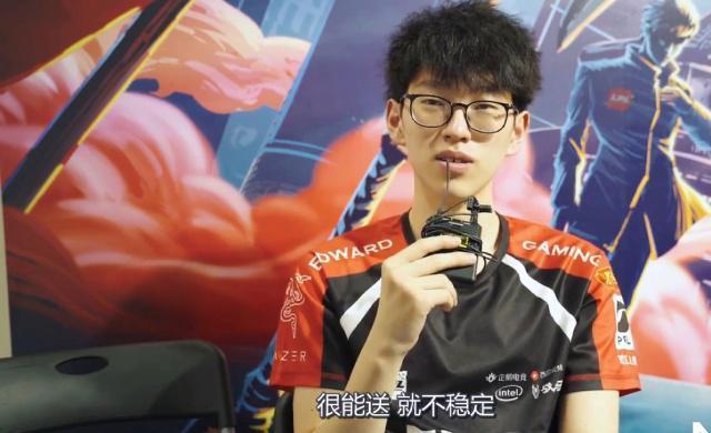 在英超赛场 在英超赛场