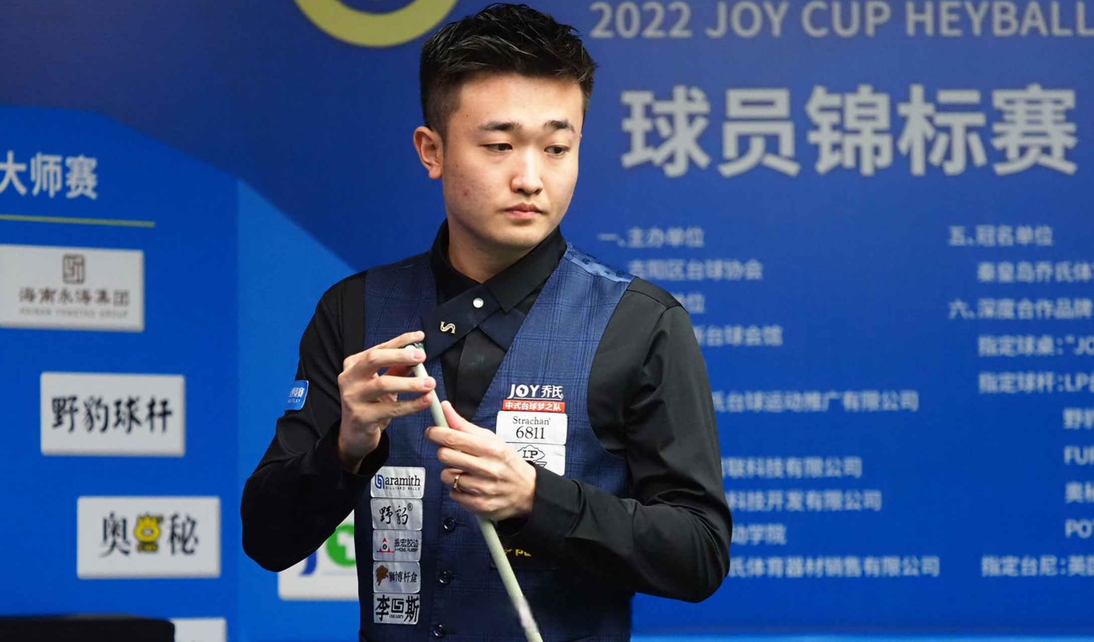 这支意甲劲 这支意甲劲