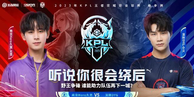 牢牢占据 牢牢占据