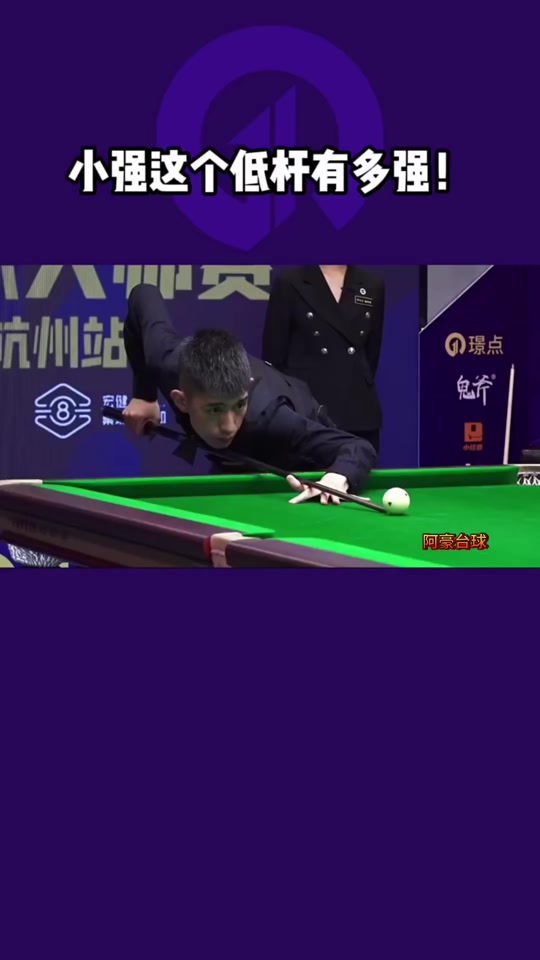 31连中纪 31连中纪