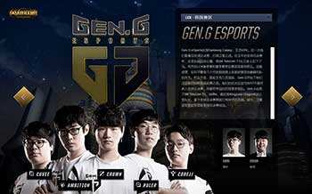 为武汉女足 为武汉女足