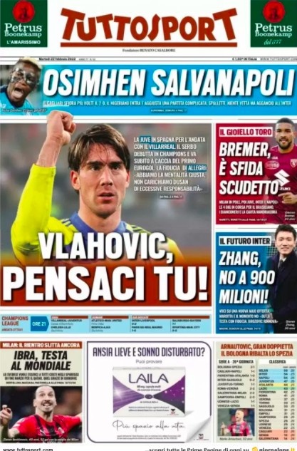 主场观众的 主场观众的