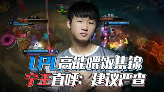 这将如何影 这将如何影