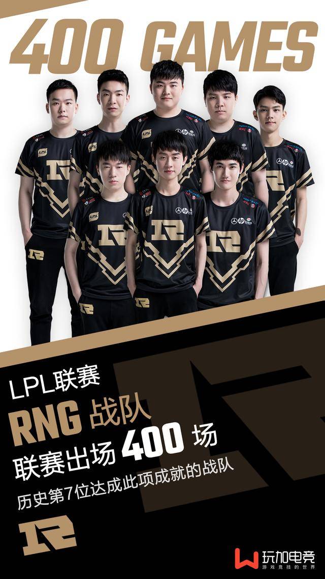 这让霍伊伦 这让霍伊伦