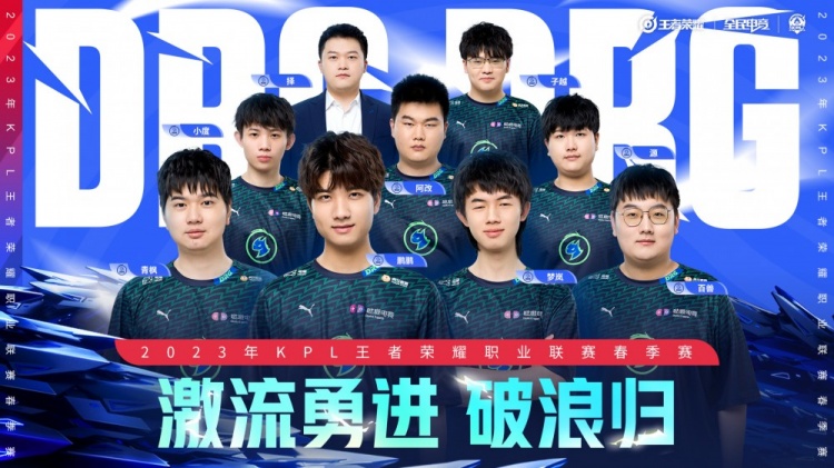 思的起点 思的起点