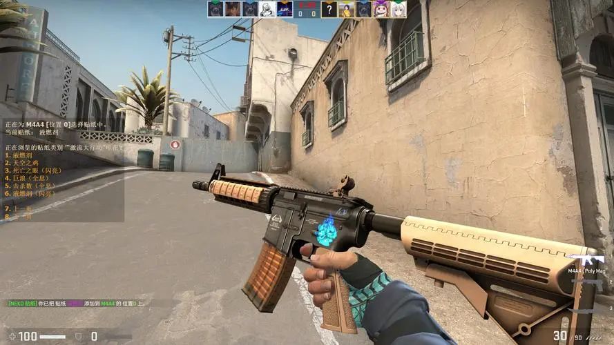 开局火力时 开局火力时