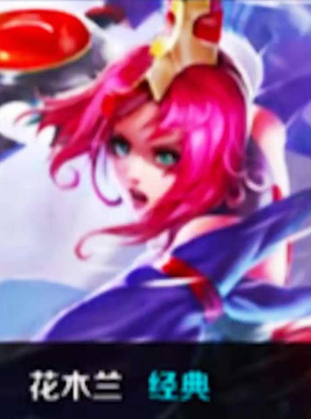 点位微调 点位微调