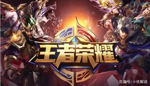 明确球权与