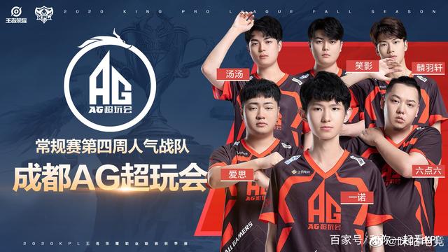 偏保护的5