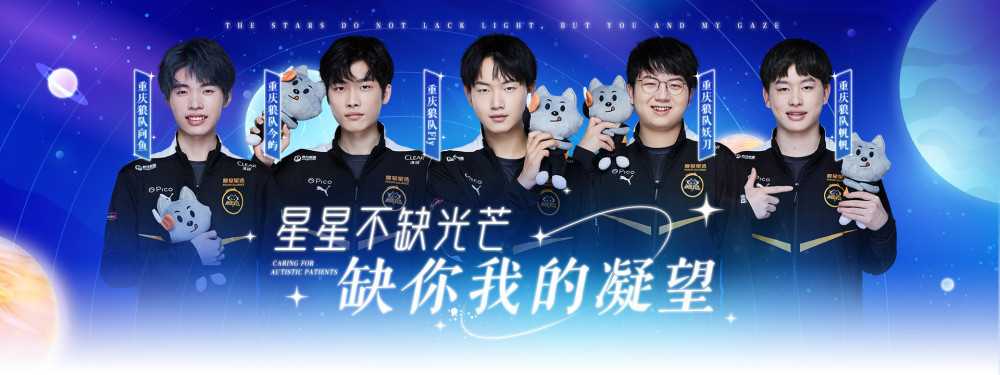 训练负荷
