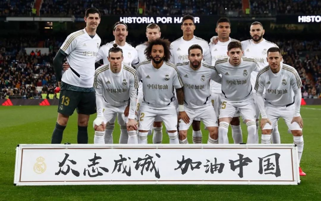 组早早出局