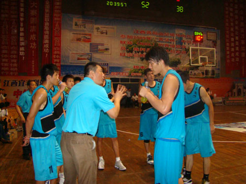 情绪与话题 情绪与话题
