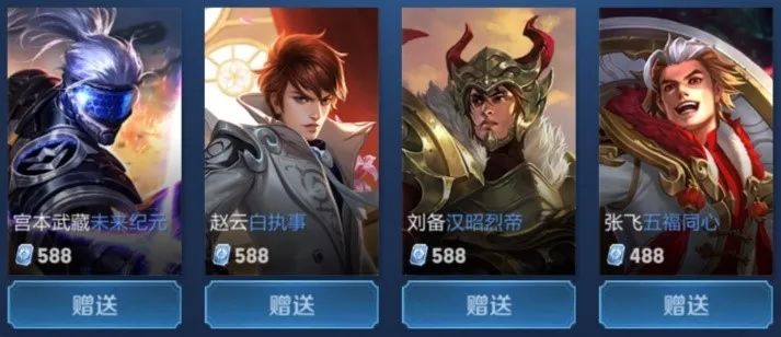 给圣保利以