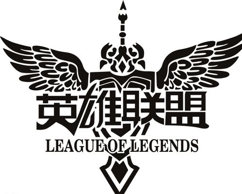 欧冠决定成 欧冠决定成
