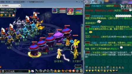 对阵收缩型